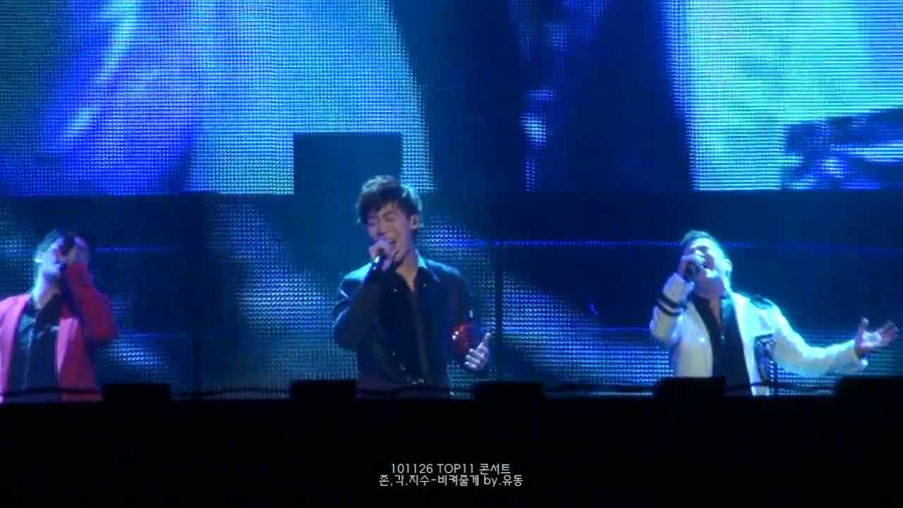 존각수(존박,허각,김지수)-비켜줄께[서울콘서트/2010.11.26]