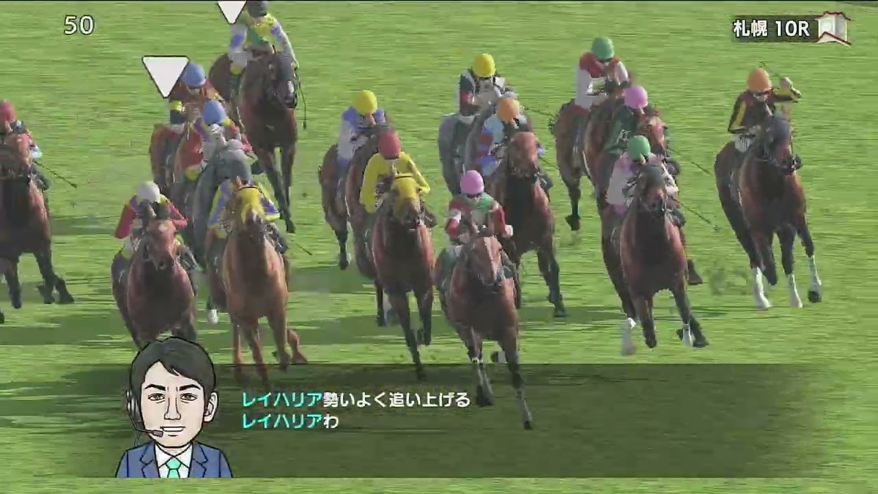 ダビスタ　SWITCH 　＃５１　またスピコメ２頭きた〜さくら牧場〜　１５０年までプレイ予定です〜１１５年目９月１週まで〜