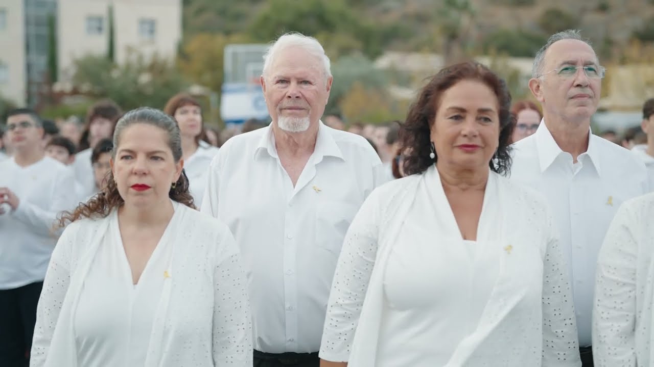 יש פרחים