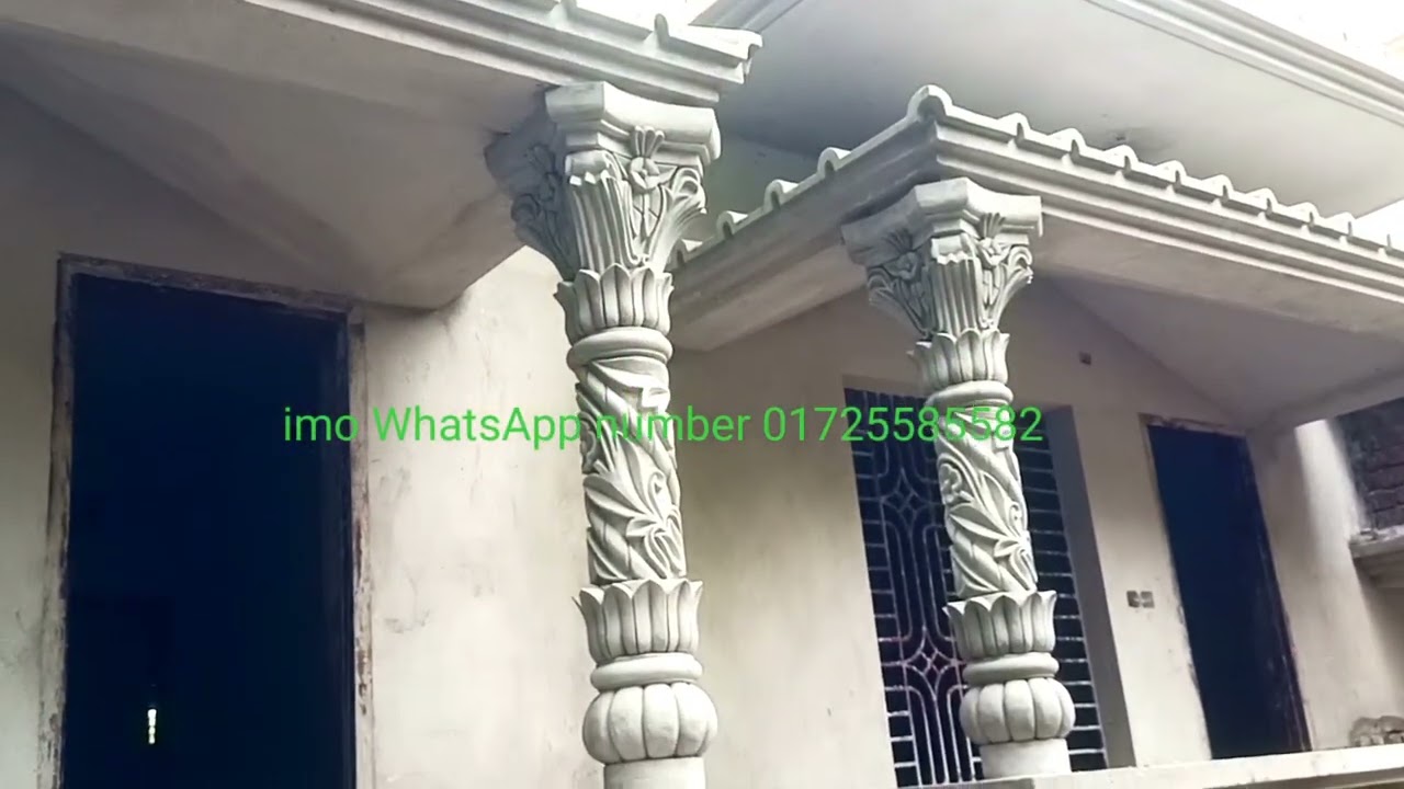 The design of force pillars and balcony chalu# filler design of window pillars and chala design is #