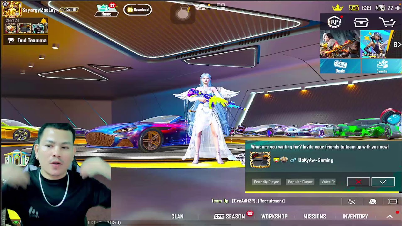 တစ်ကယ်ဖြုတ်တဲ့ငဇိုးလာပ