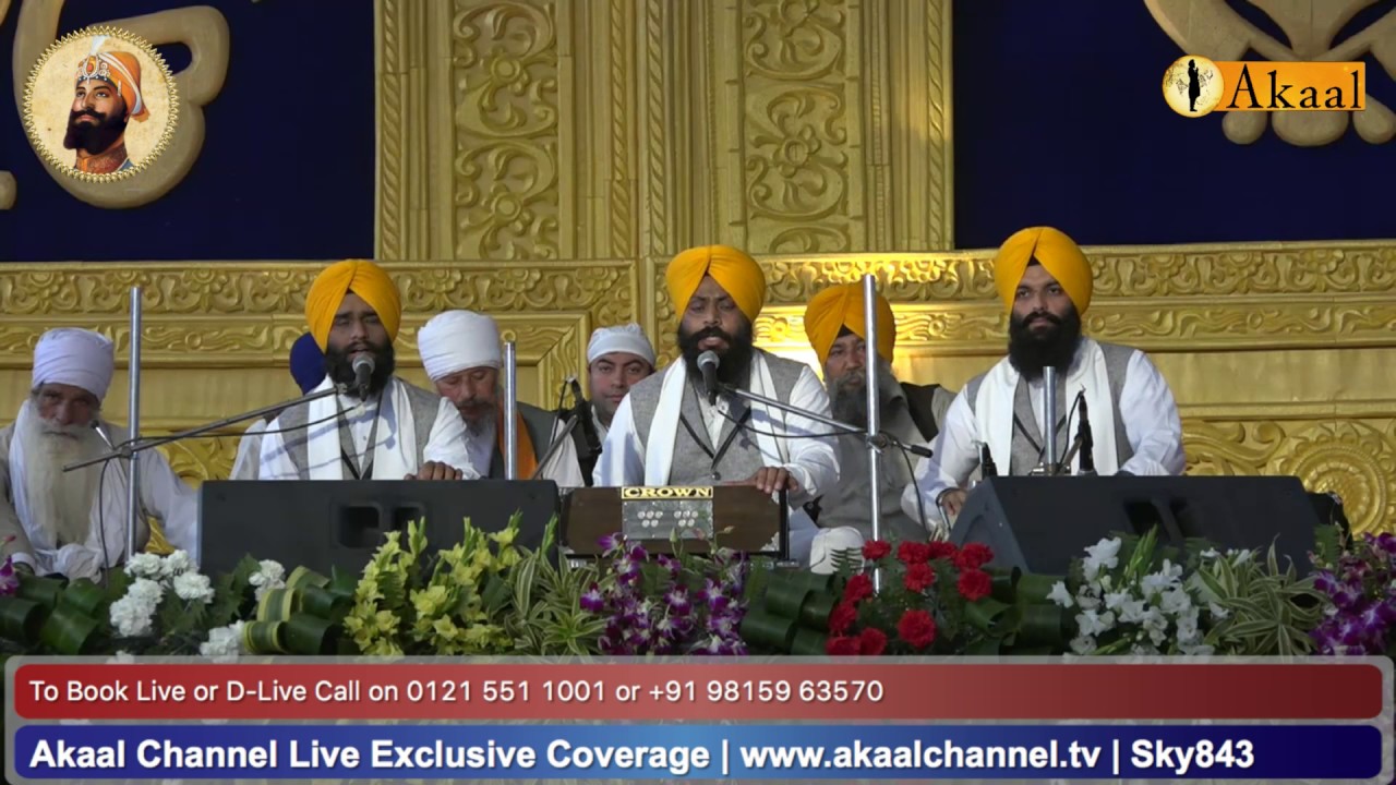 Akaal Channel Live