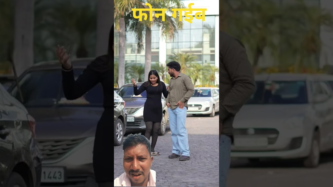 फोन गईब😄hitech-r3i