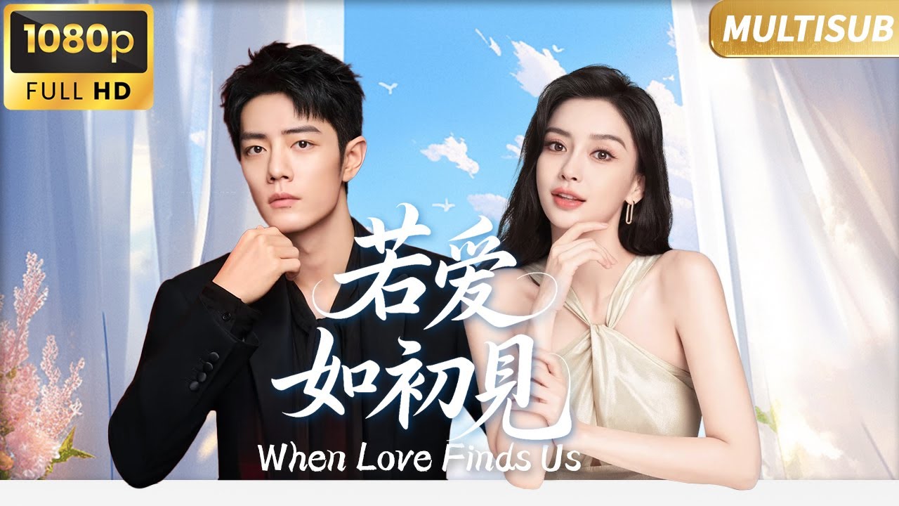 【Full Movie】💖Xiao Zhan Turns Out to Be Angelababy’s Secret Lover After a One-Night Stand!