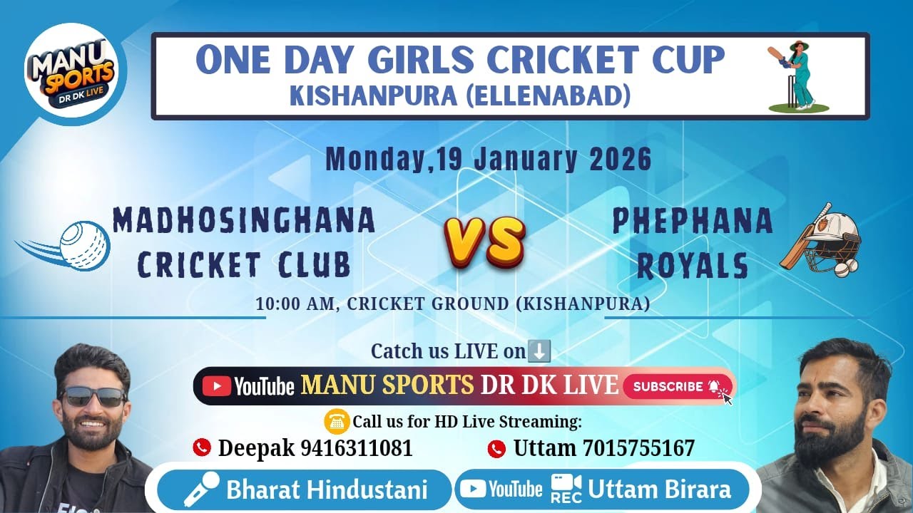 🟢 #live🏏Madhosinghana Girls Academy 🆚Fefana Royals ||📍Kishanpura Women Cricket Cup 🏆2026 ||