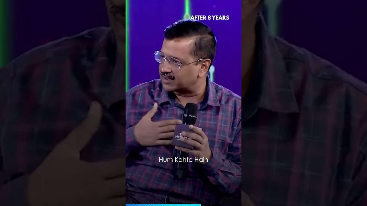 The Beautiful Journey of Arvind Kejriwal #Shorts #AAP #DelhiModel