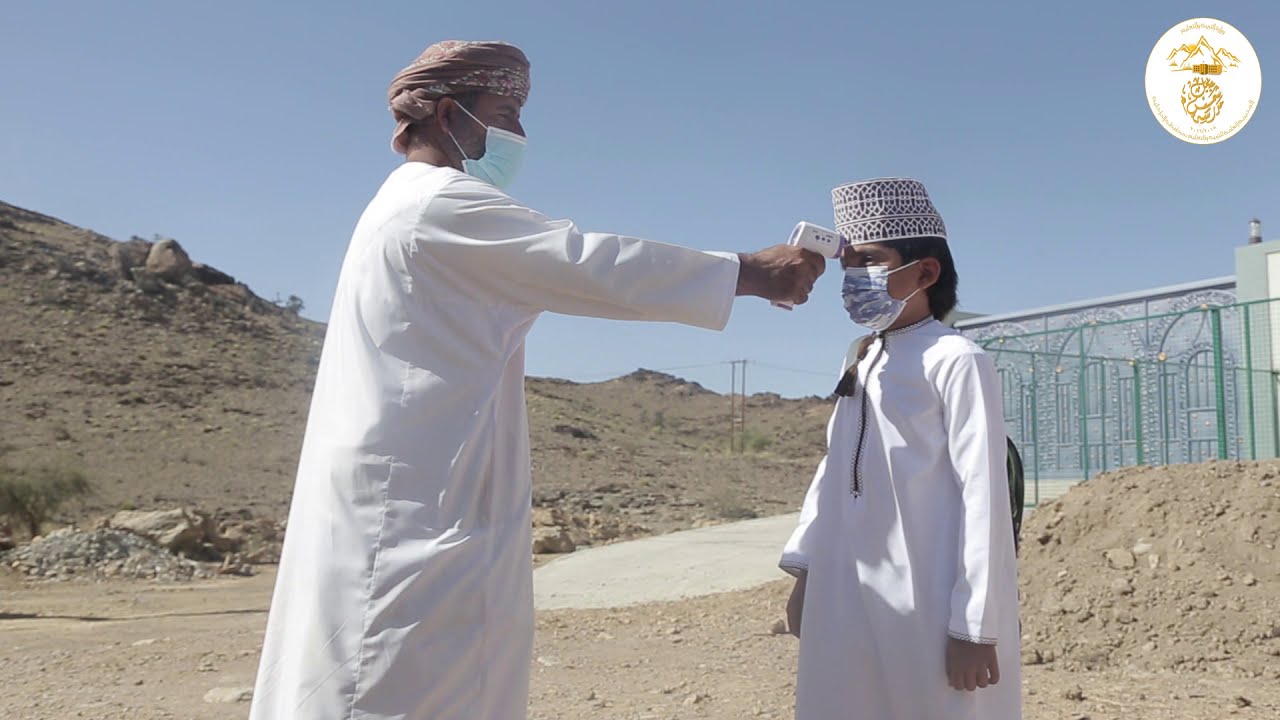 يومي المدرسي في زمن كورونا  إنتاج مدرسة جبل شمس