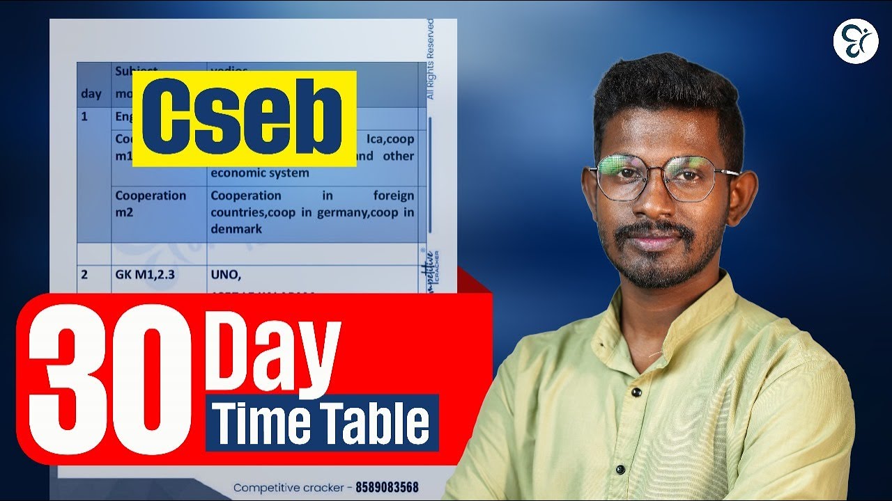 CSEB 30 DAY TIME TABLE | COOPERATIVE BANK COACHING CLASS | CSEB EXAM