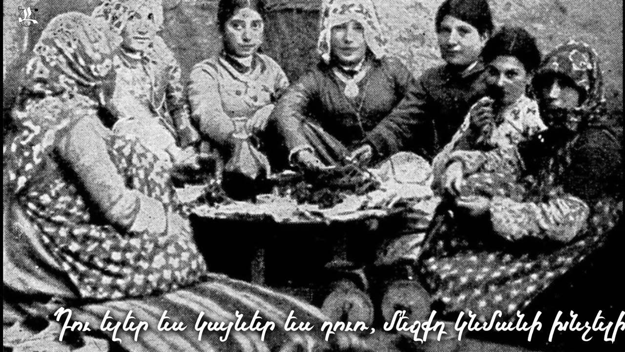 Վաղարշակ Շահինյան-Էրին վերին