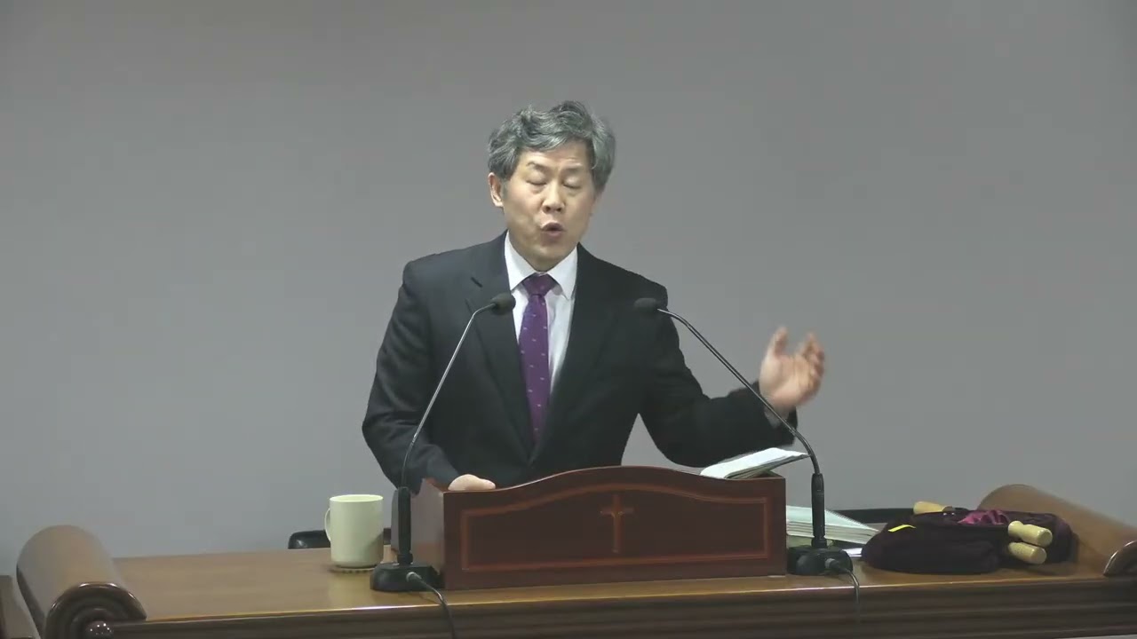 2026.02.08. 오후예배