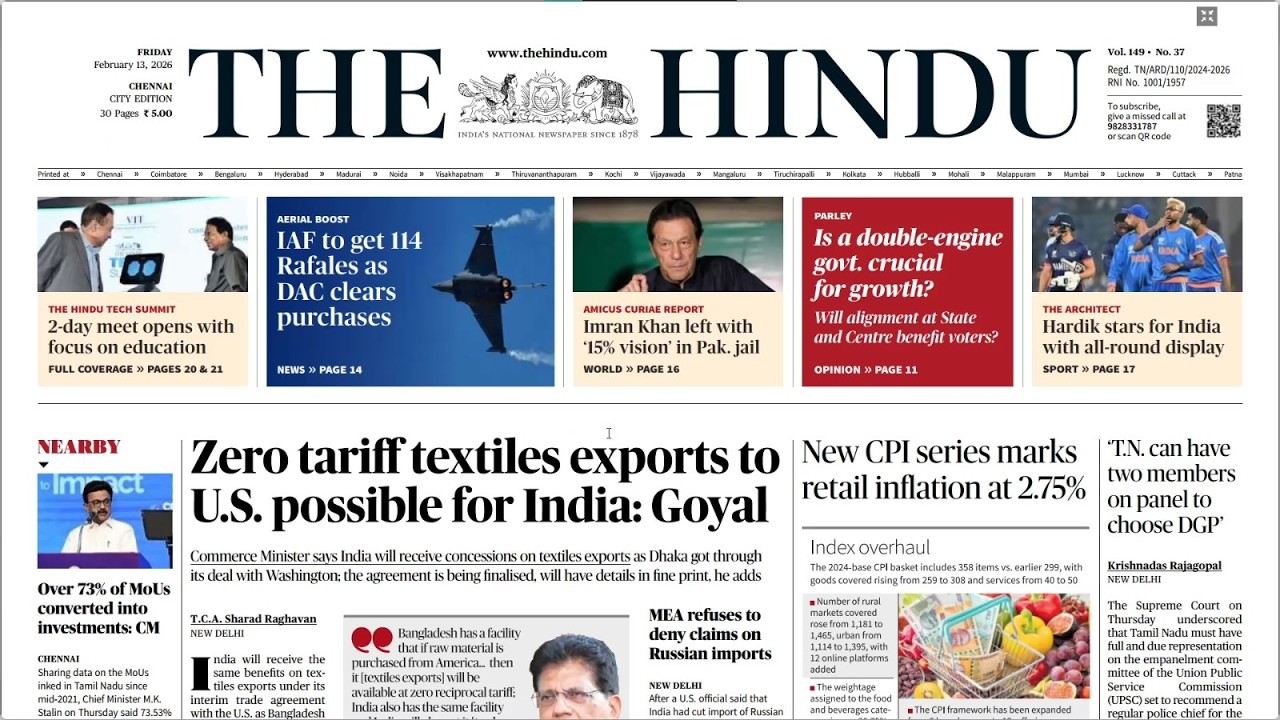 HINDU NEWSPAPER | 13.02.2026 | ஆங்கில செய்தித்தாள் தமிழில் | Suresh IAS Academy