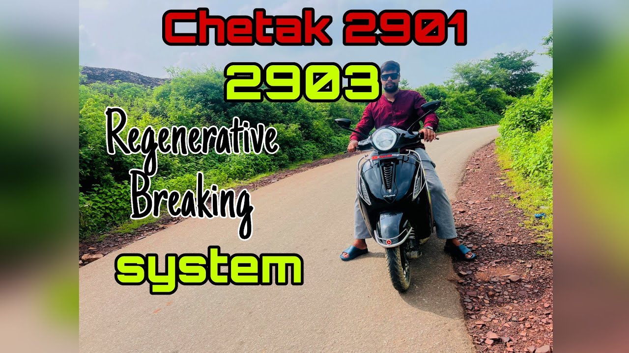 Chetak 2901 || chetak 2903 ||Regeneration System || Regenerative battery in chetak 2901/2903 ||