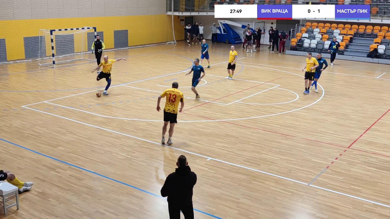 ВИК ВРАЦА VS МАСТЪР ПИК