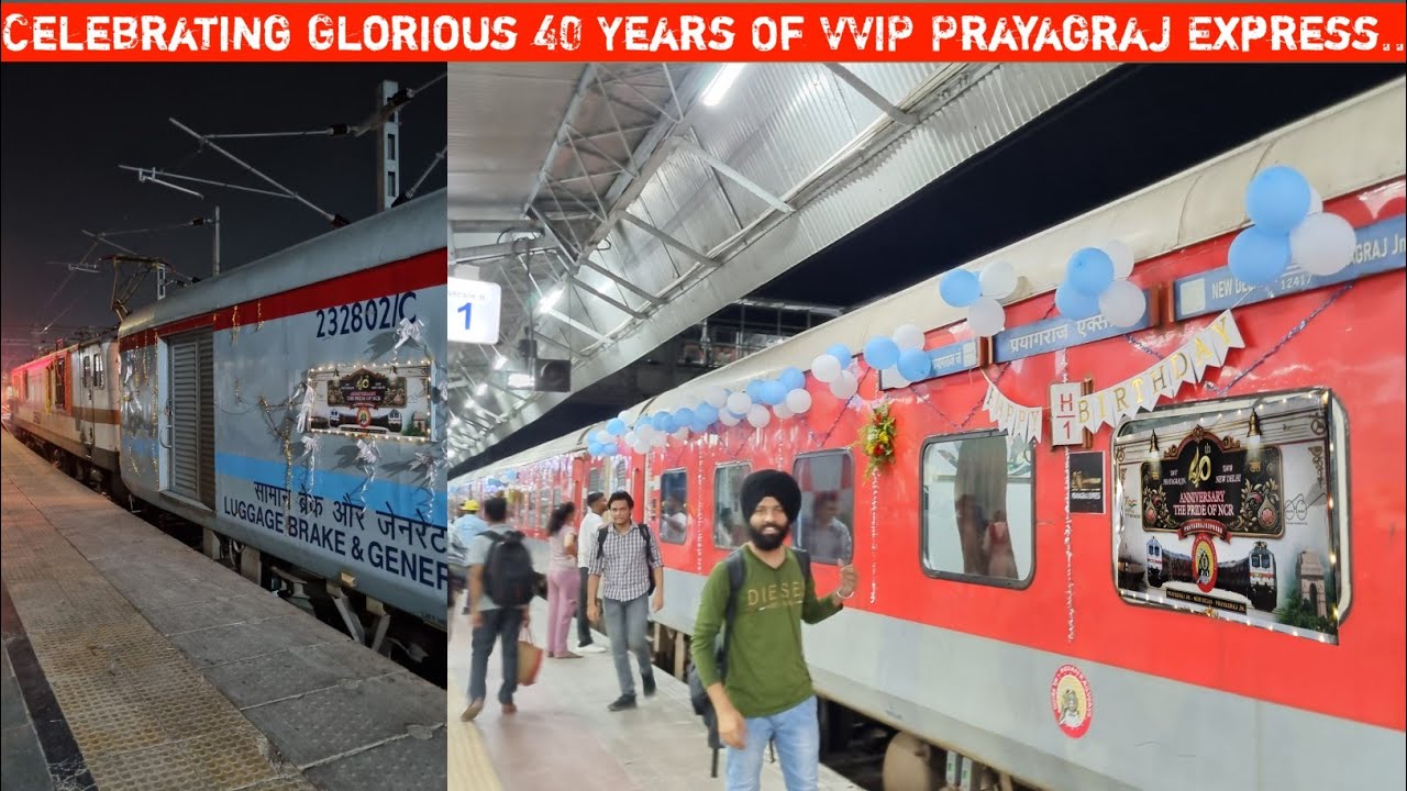 Celebrating Glorious 40 Years Of VVIP 12417 Prayagraj Express.. *Abhi Bhi Waiting Wale Aa Rahe Hai*