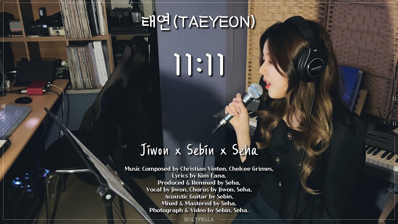 Seha, Sebin, Jiwon 'Taeyeon (태연) - 