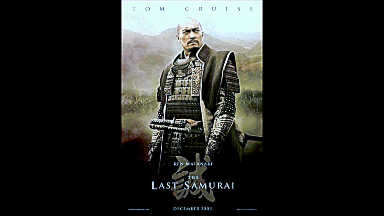 Last Samurai - Spectres in the Fog & Red Warrior