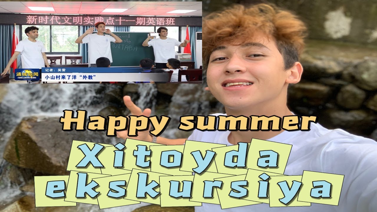 Xitoyda kichik sayohat!