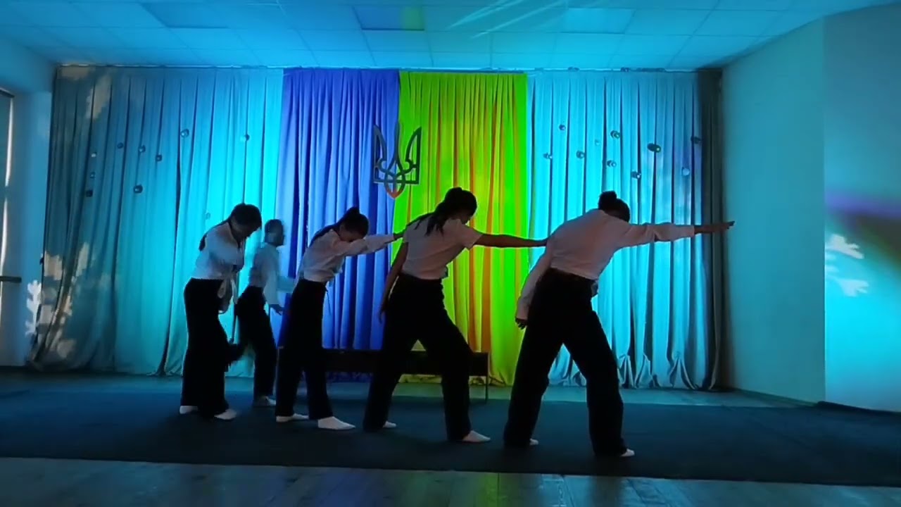 Колектив - 