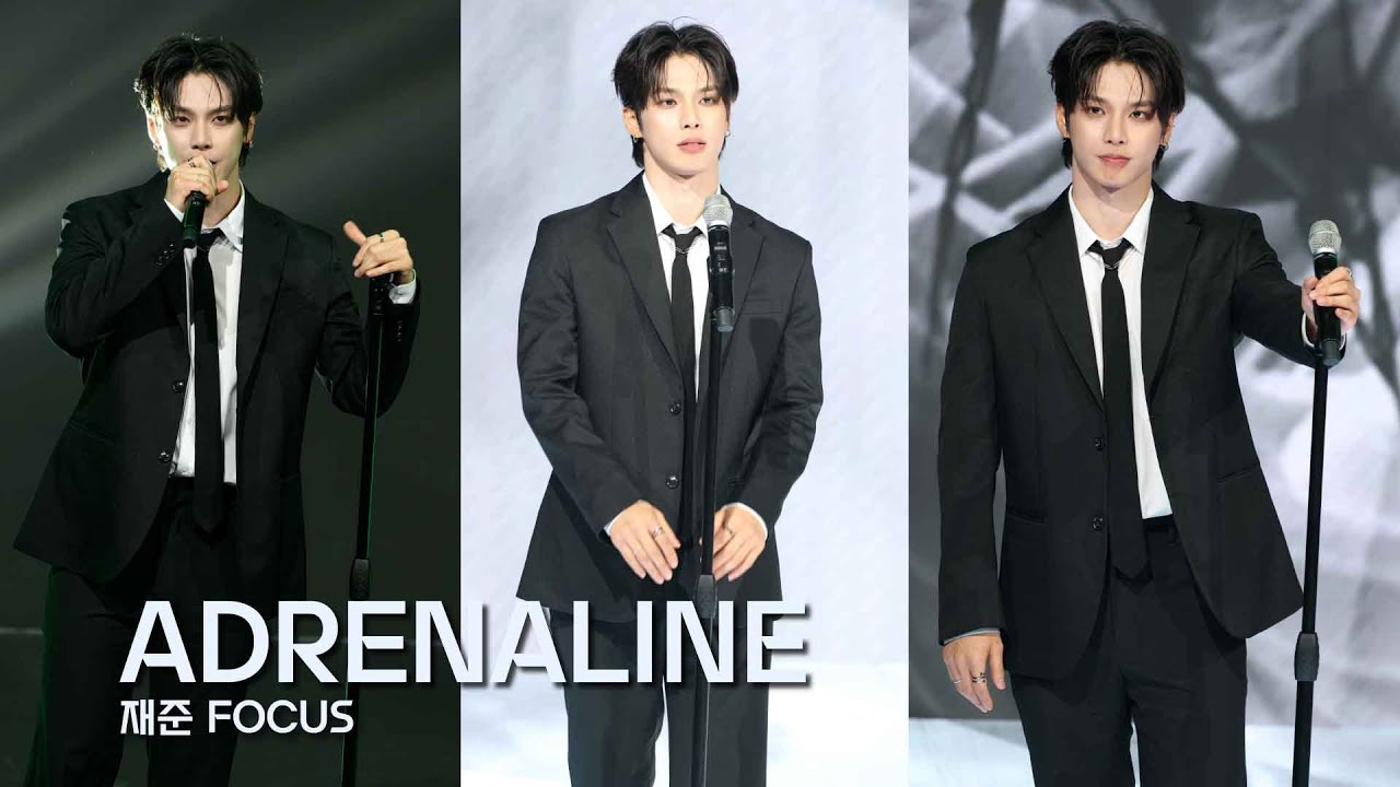 📹[4K] 250315 인어미닛 두번째 팬미팅 │ IN A MINUTE 2nd FANMEETING What You Wanted│ 재준 'ADRENALINE' 직캠