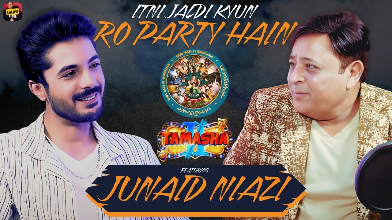 LO CHAA with Rauf Lala | Ft. Junaid J Niazi | EP 1. #rauflala #junaidniazi #lochaa #lalastime