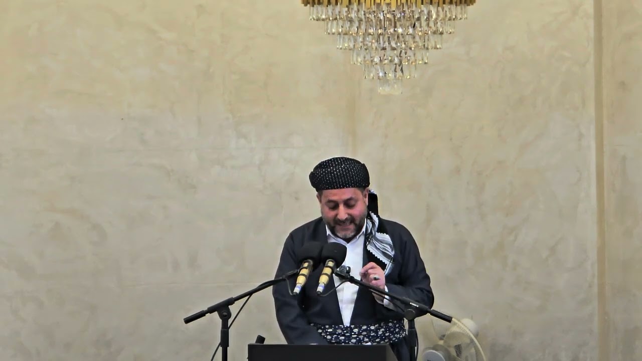 گه و ره یی هه ینی له ئیسلامدا     به شی  ۱