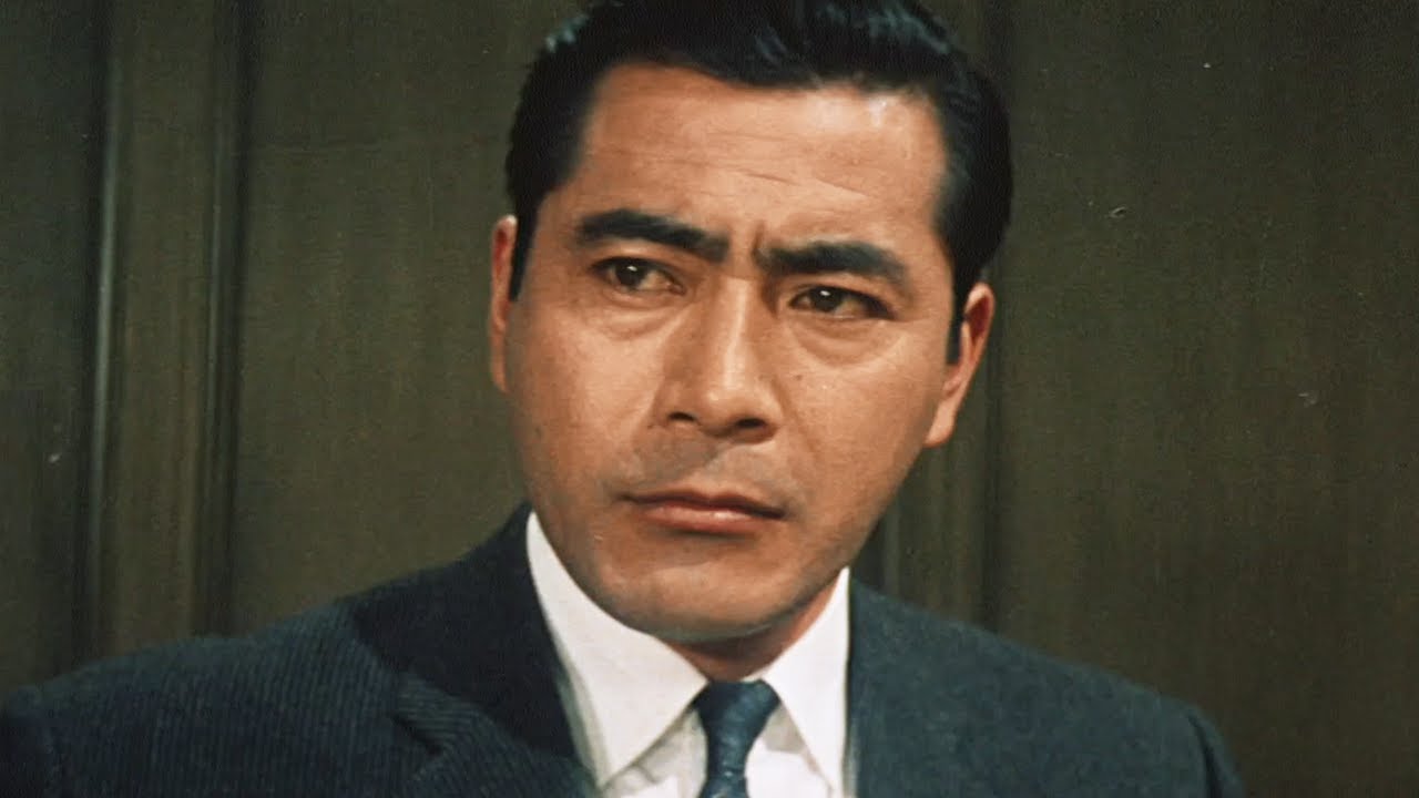 Salaryman Ch&ucirc;shingura (1960) ORIGINAL TRAILER