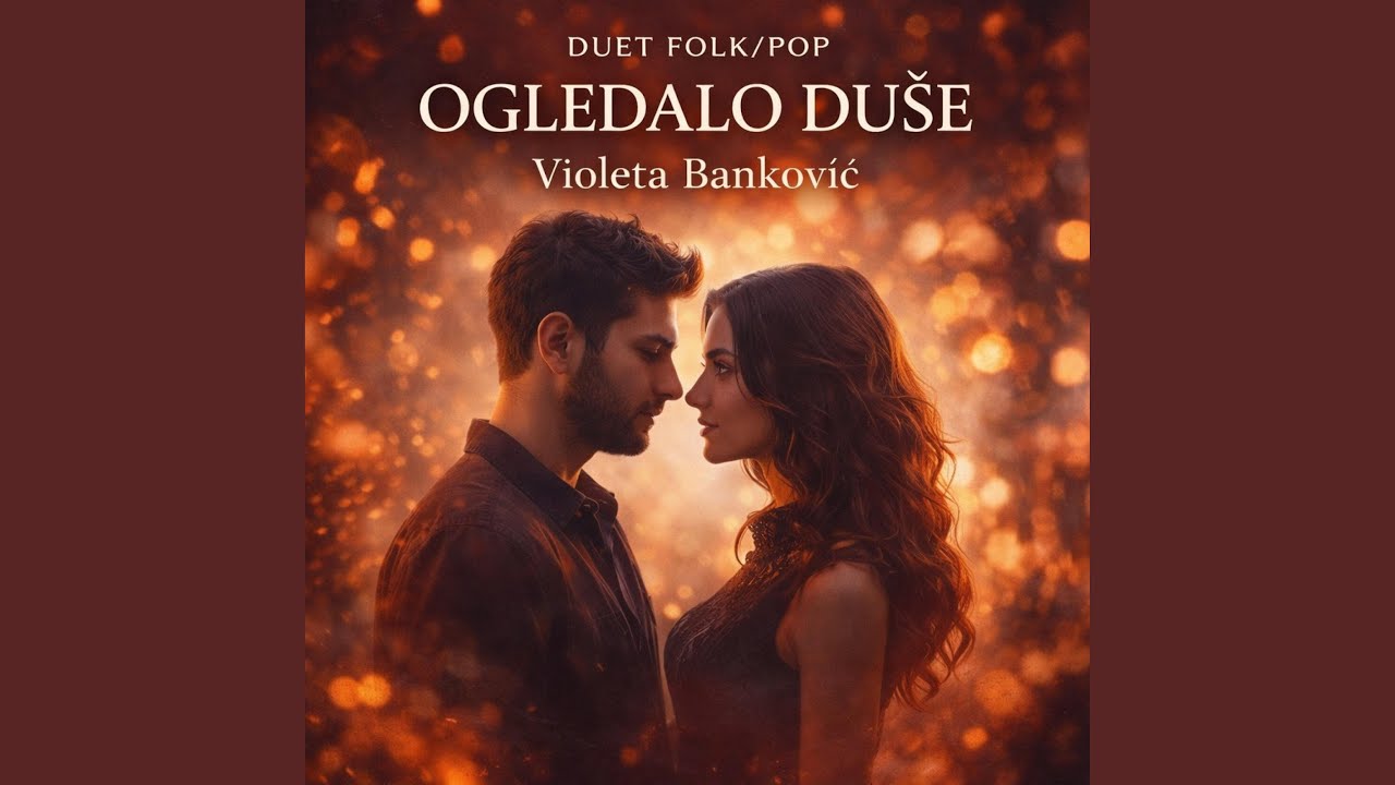 OGLEDALO DUŠE (Songwriter Demo )