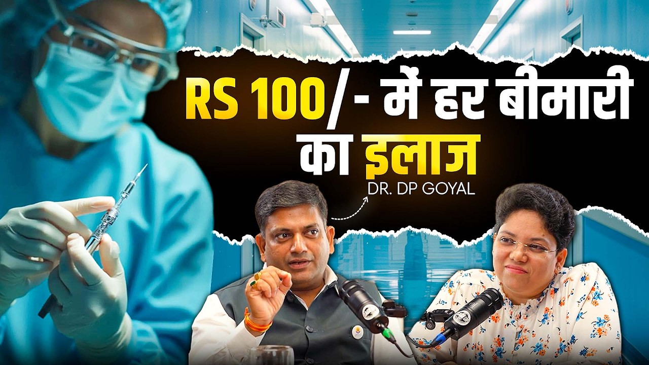 Gurugram Se Nikla Health Revolution - Dr.DP Goyal - Co-Founder Canwinn Foundation | Ep- 22 |
