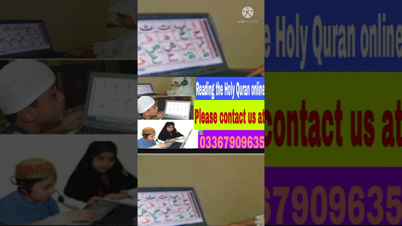 Read the Holy Quran online. Quran teacher 27