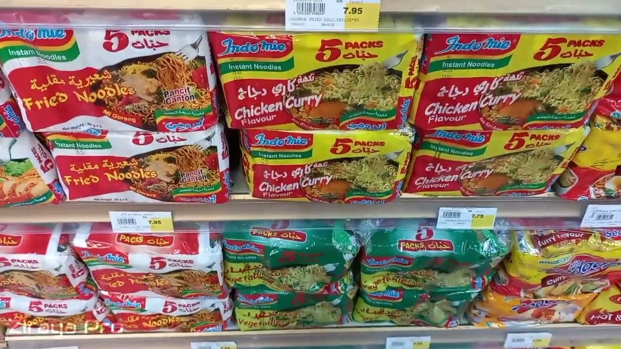Terbaru  !!!! Harga Indomie,Kecap,Saos dll Di supermarket Al Khobar Arab saudi