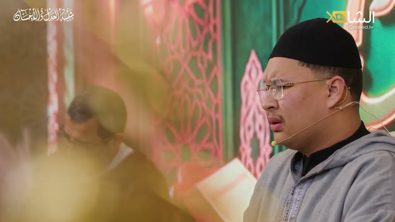 تلاوة عطرة للقارئ الشاب عبد المغيث لزعر الفائز بلقب قراء شباب في نسختها السابعة