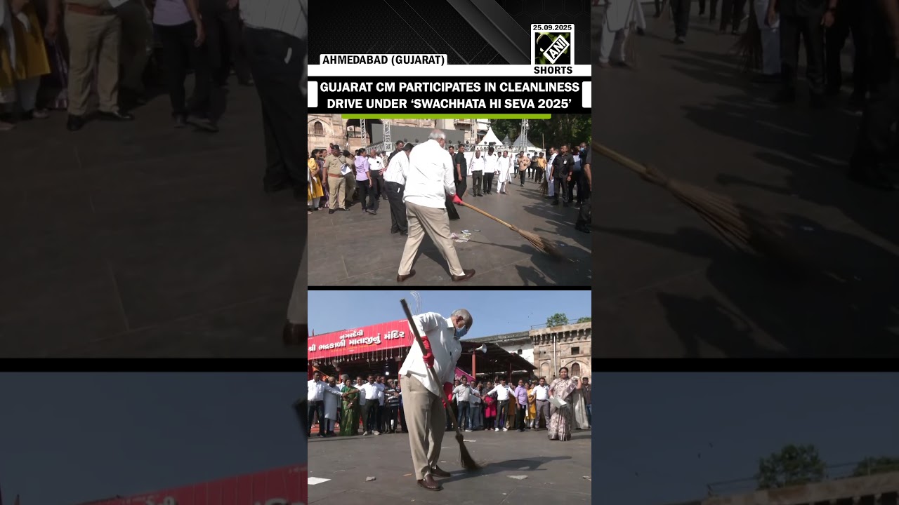 Gujarat CM Bhupendra Patel participates in cleanliness drive in Ahmedabad