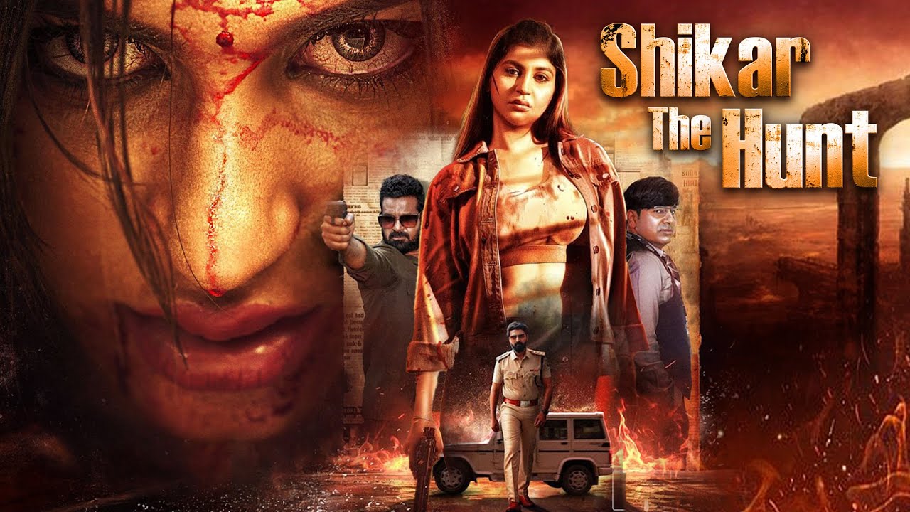 खतरनाक बदले की कहानी | Shikar The Hunt (हिंदी) | South Dubbed Action Thriller Movie | Yashika Anand