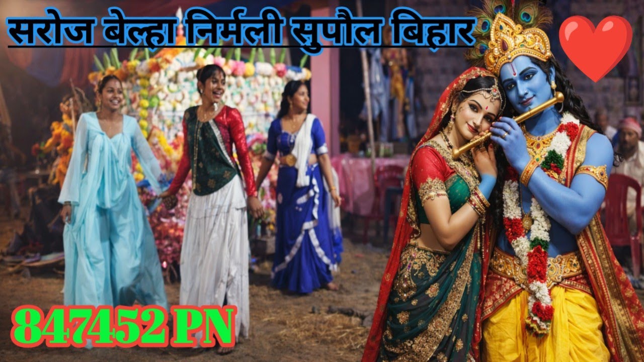 हरे राम हरे कृष्णा हिंदी सॉन्ग bhagwan puja kaQbhagwan pooja bhandar 
