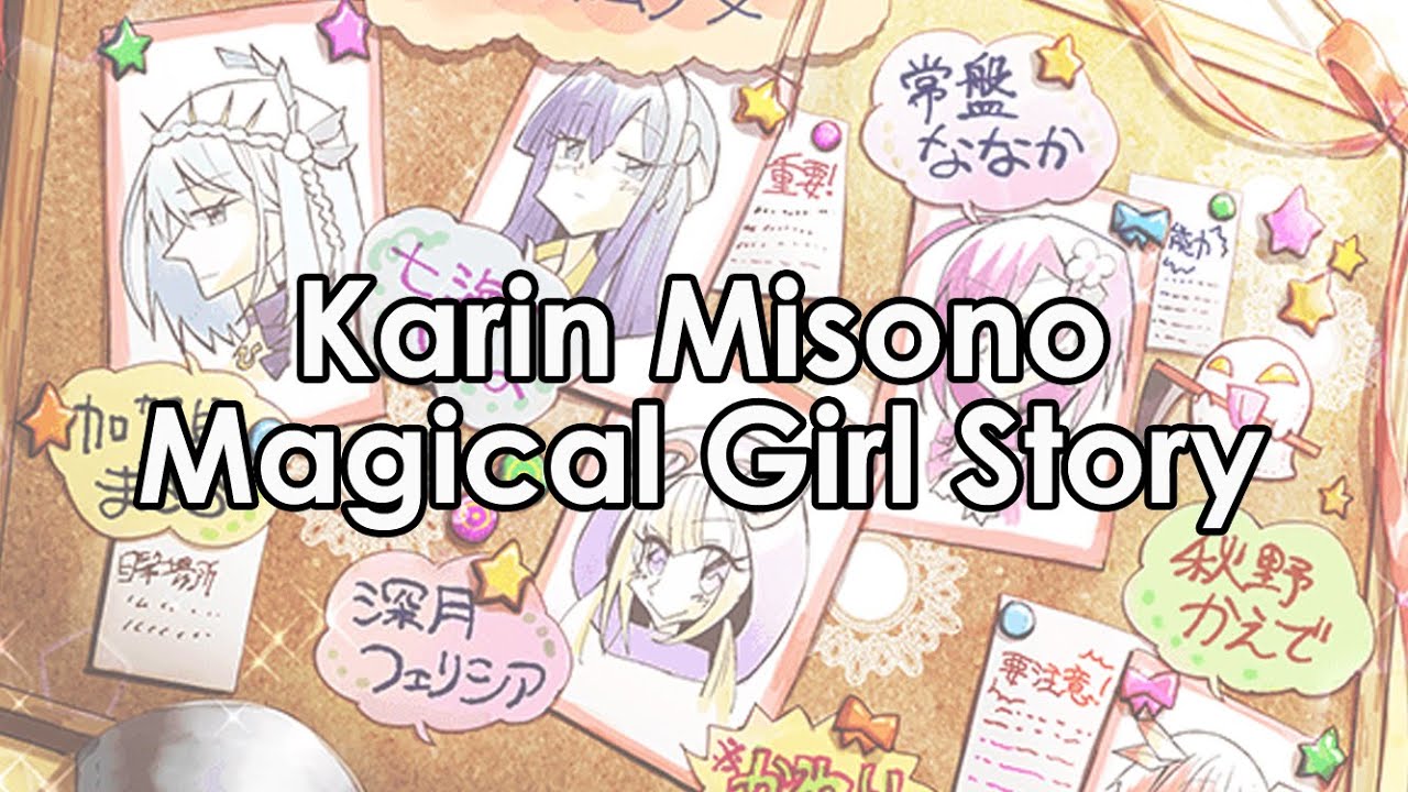 Karin Misono - Magical Girl Story