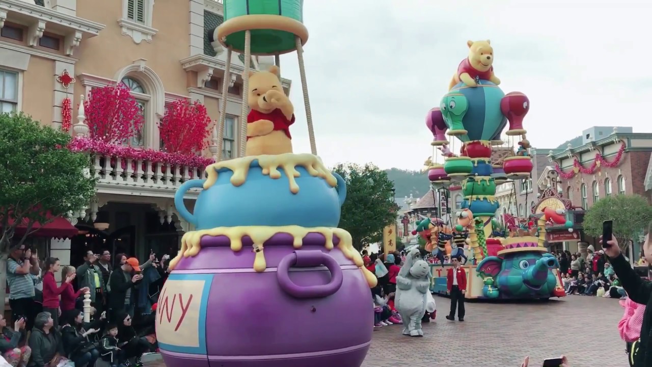 2018 香港迪士尼樂園Hong Kong DisneyLand Resort  飛天巡遊