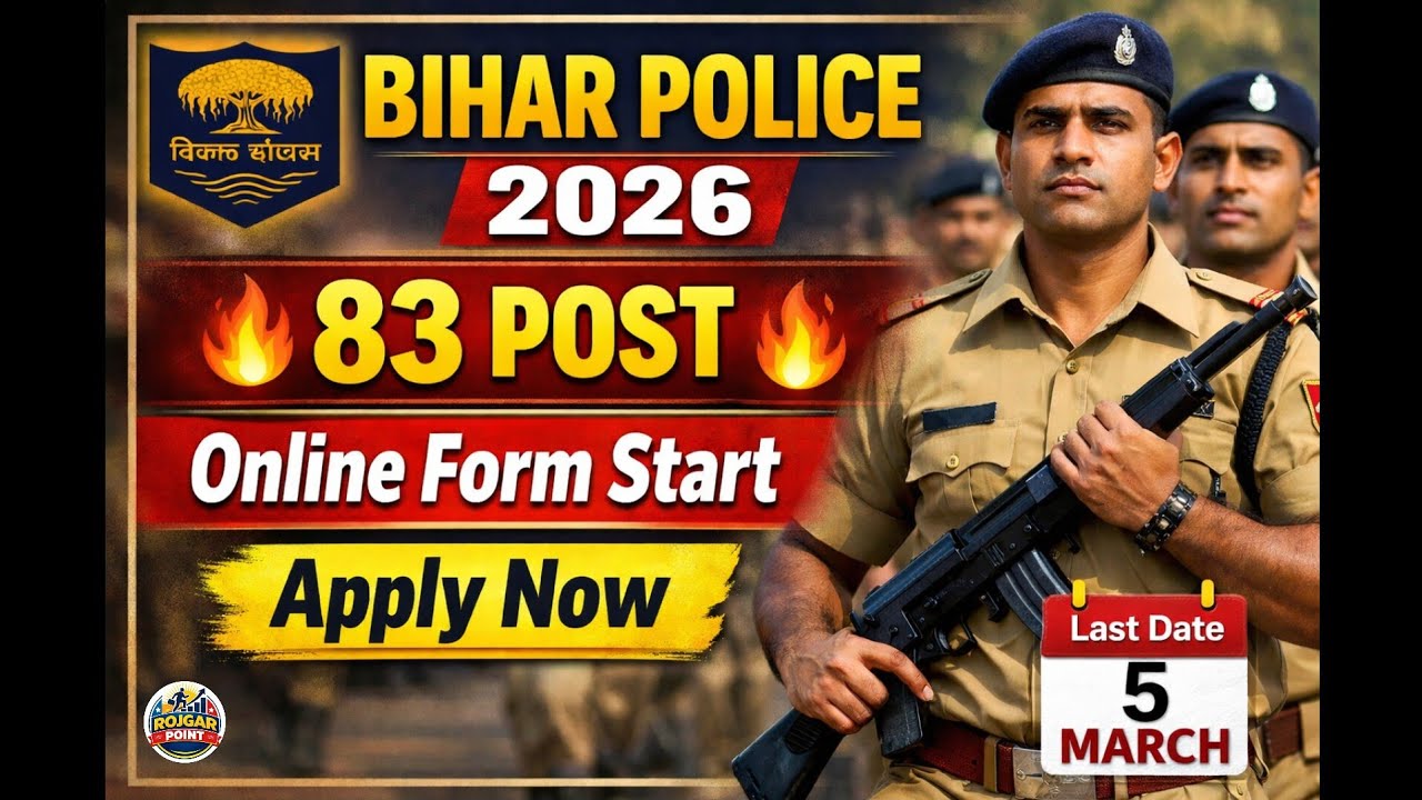 Bihar Police CSBC Constable GD Recruitment 2026 | 83 Post Online Form | Apply Date, Eligibility, 