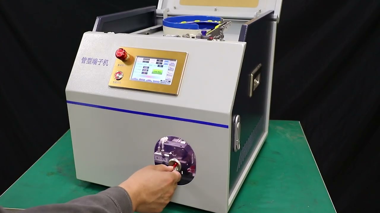 Full Automatic Feeding Terminal Ferrule Tube  Terminal Stripping Twisting Crimping Machine#machine