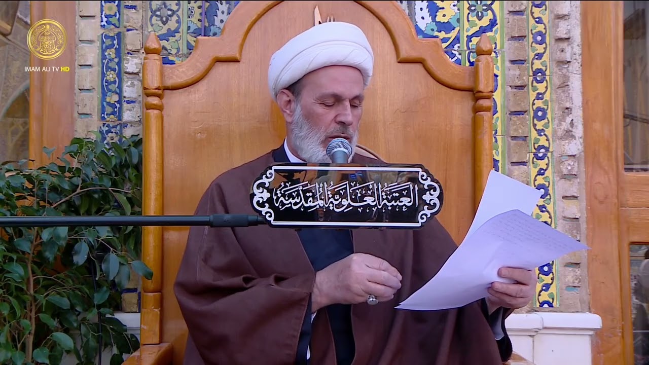 منبر الوعظ والإرشاد | الشيخ عبد السادة الجابري | (24)