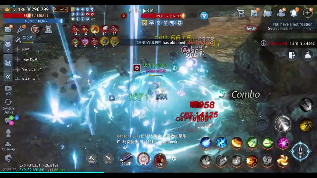 Mir4 Lancer PVP Highlights 3