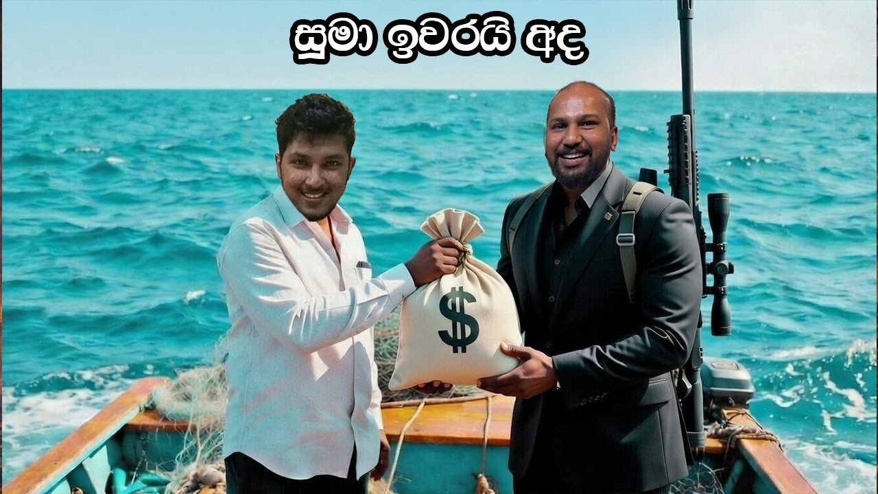 ලන්කාවෙ Rust Kingව කොලබට බැස්සුවා.  Day 10 | Rust sinhala gameplay