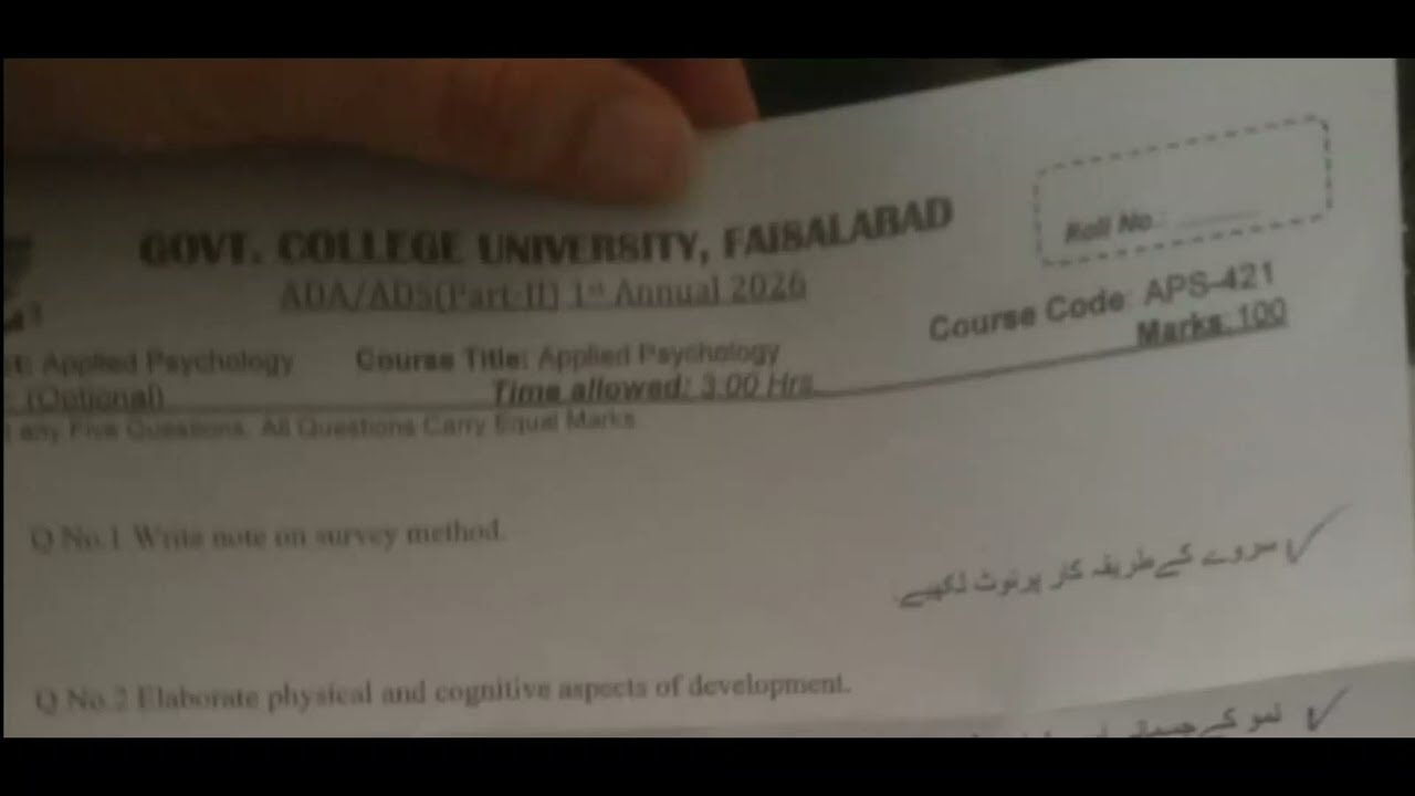 ADA ADS Part 2 psychology paper 2026 / GCUF Psychology Paper 2026 | ADA ADS Important Questions