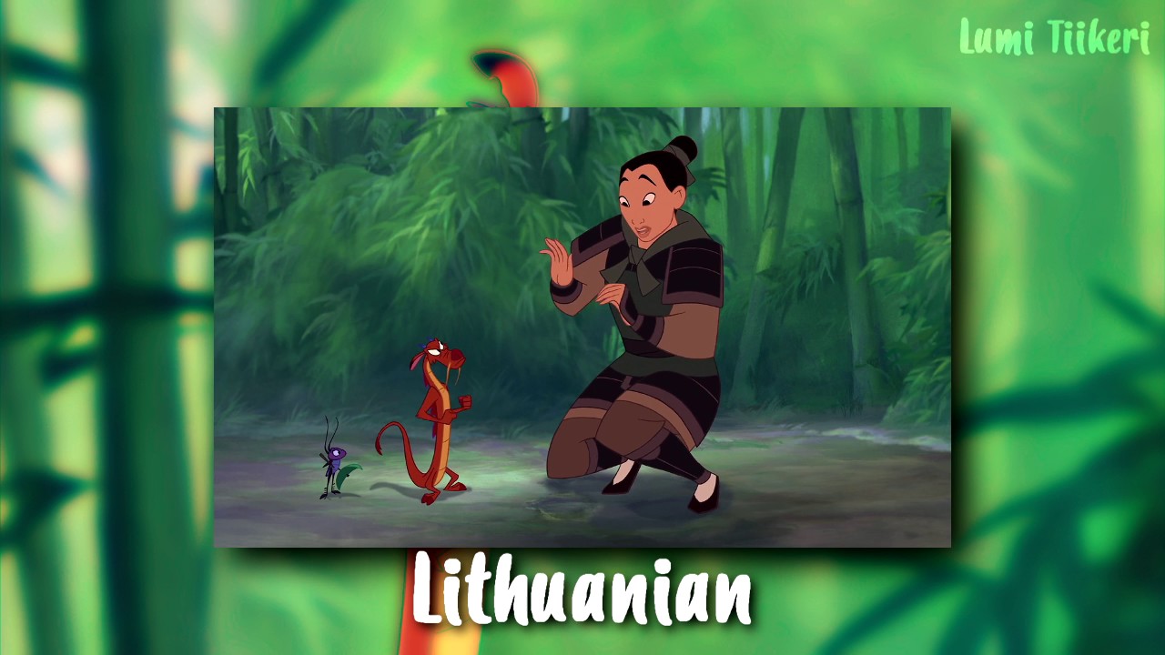 Mulan - 