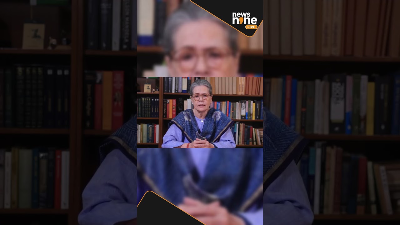 Sonia Gandhi's Appeal for Unity and Progress in India | News9 