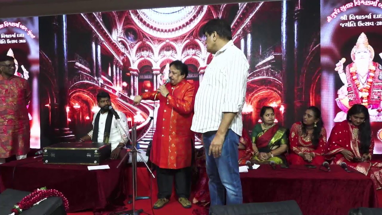 Vishwakarma Jyanti 2026 Live prog