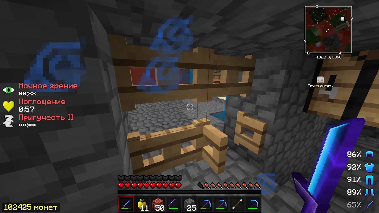 1|Warmine|Clanwar - Залеты , замес , пвп