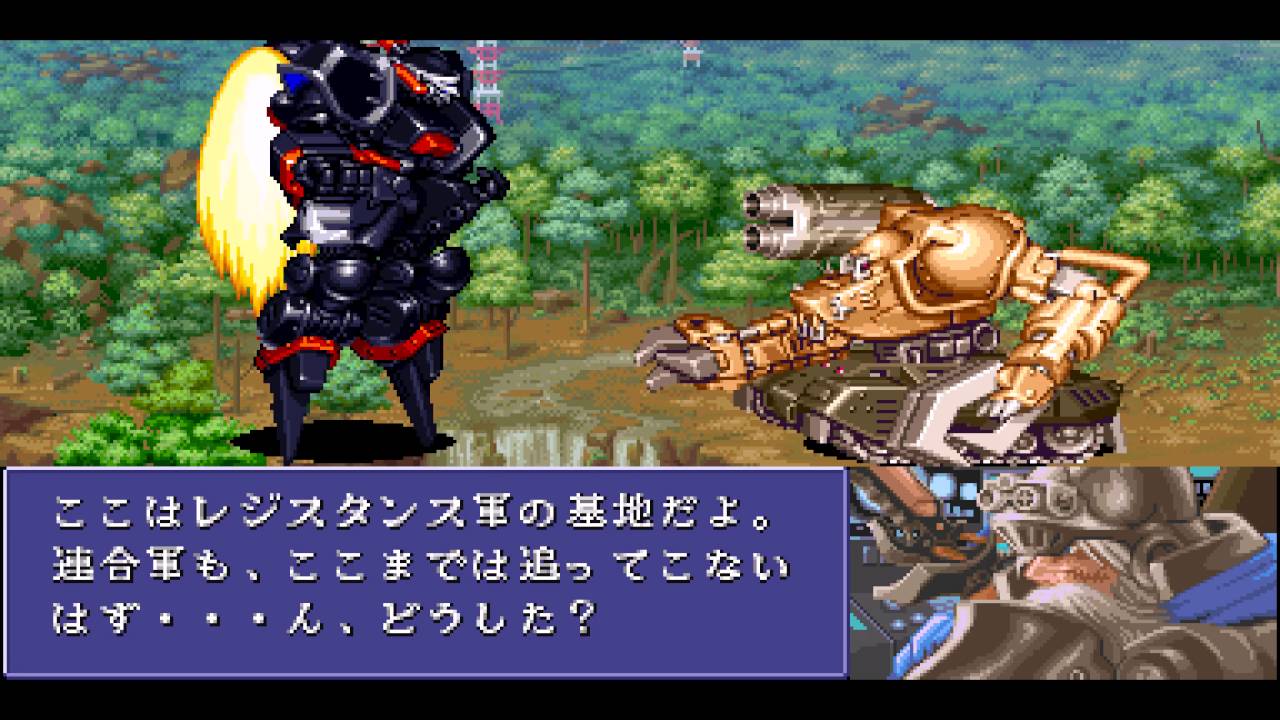 [TAS] Cyberbots: Fullmetal Madness - Warlock