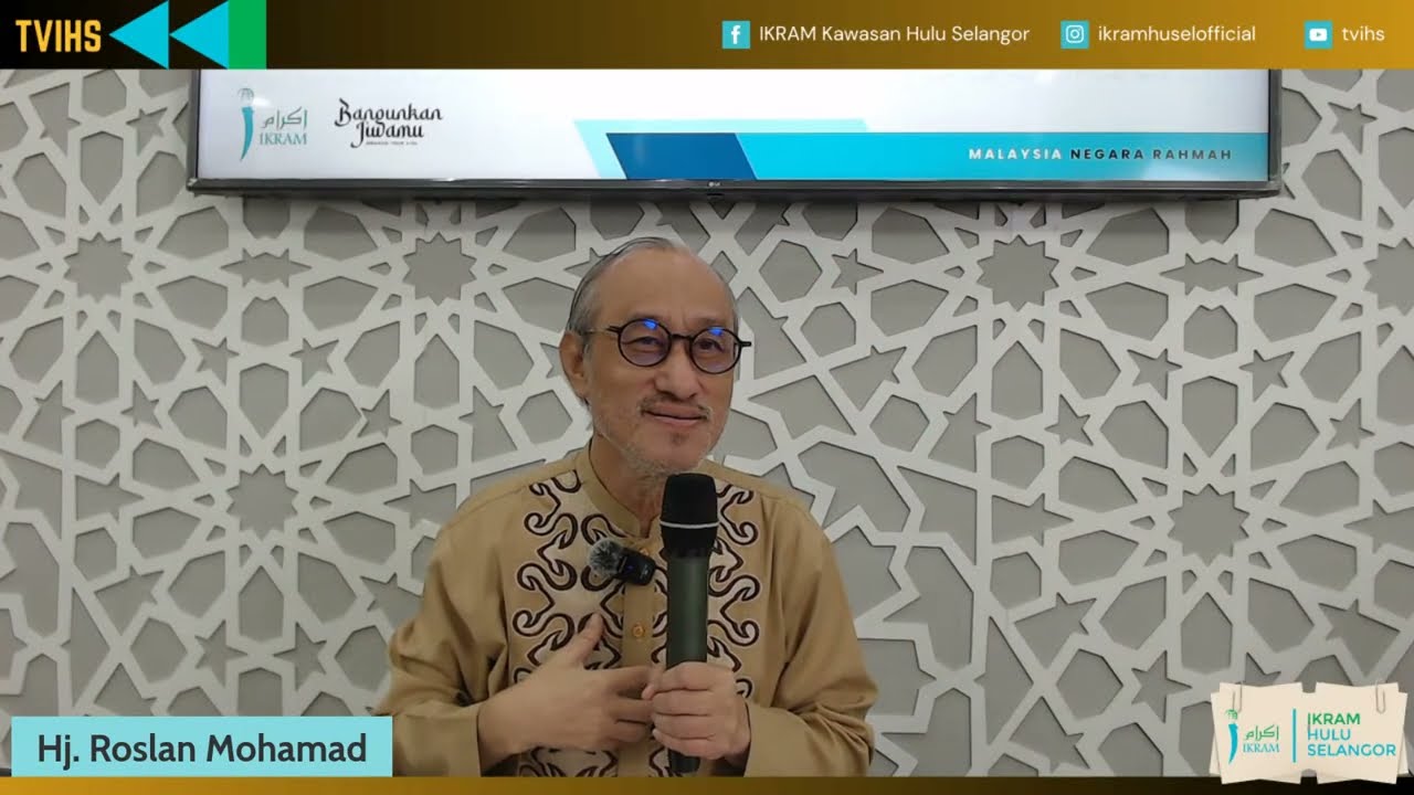 Raudah Imaniah Siri 7/2025 : 