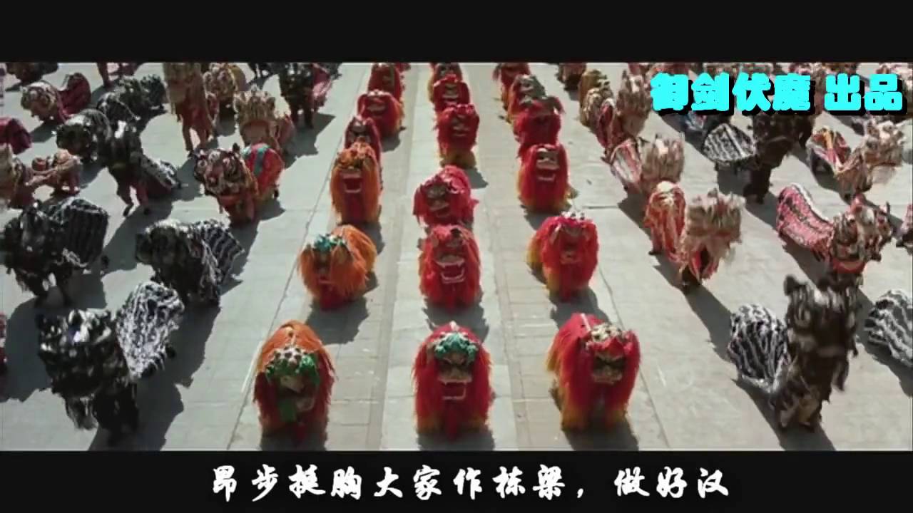 NHẠC PHIM HO&Agrave;NG PHI HỒNG  男儿当自强粤语版 《黄飞鸿》