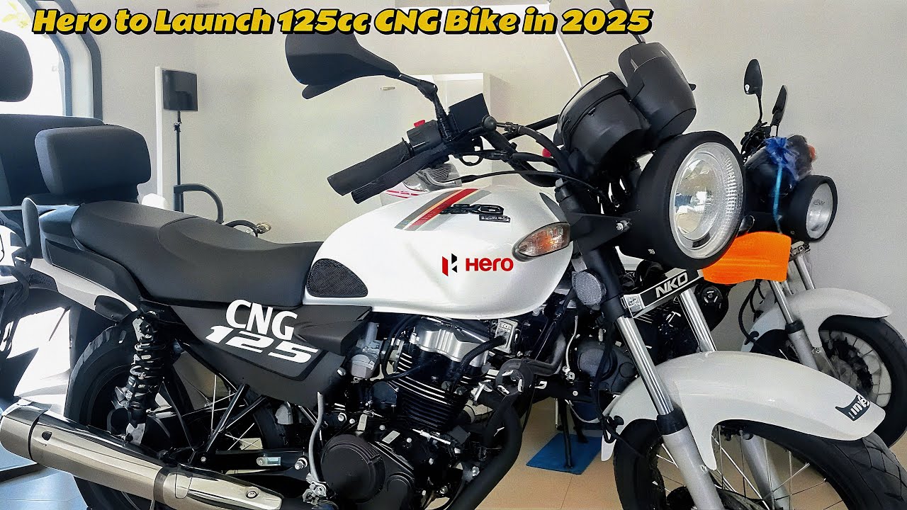 Hero to Launch 125cc CNG Bike in 2025 | Mileage King on a Budget?
